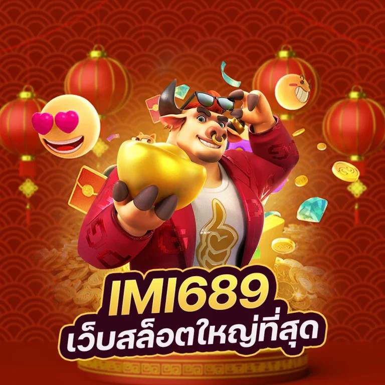 999 Slots Casino เกมสล็อตออนไลน์ยอดนิยมในไทย