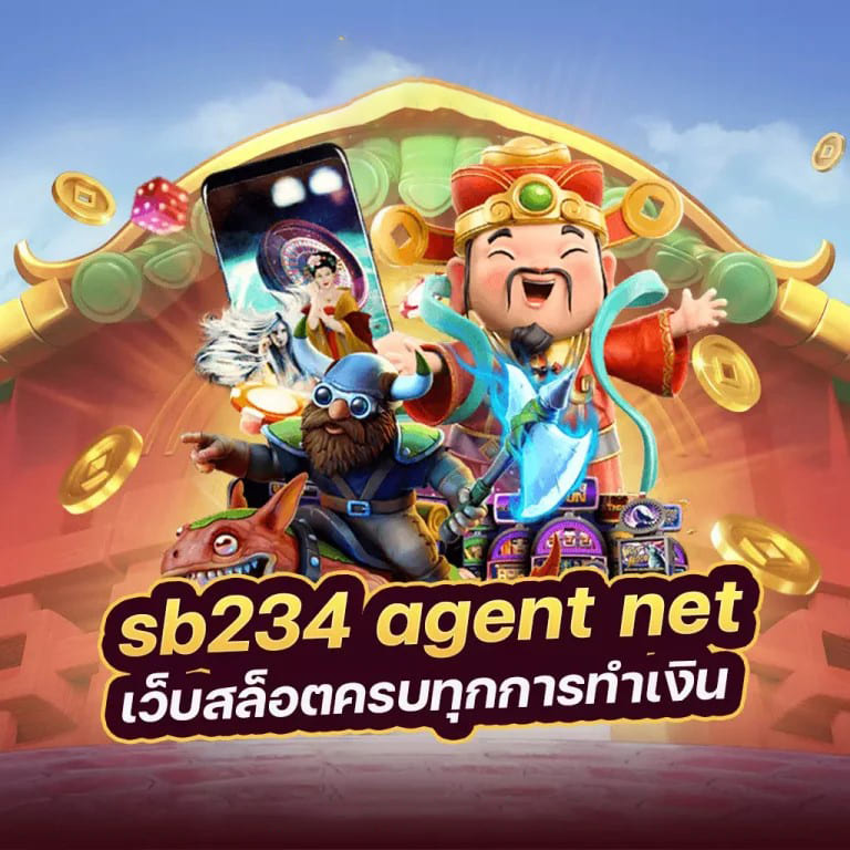 PG Slot เกมสล็อตออนไลน์ อันดับ 1 ในประเทศไทย