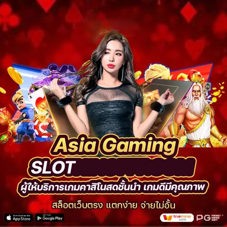 ib888 สมัคร สมาชิก： ผู้นำเกมอิเล็กทรอนิกส์