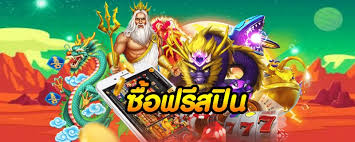 สล็อต PP เกมสุดมันส์สำหรับผู้เล่นออนไลน์