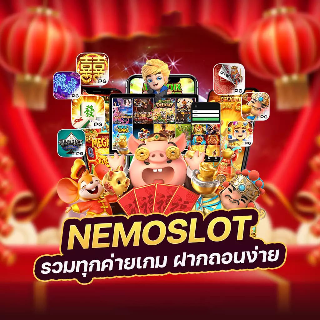 เว็บ ดู บอล พรีเมียร์ ลีก： ผู้เล่นเกมอิเล็กทรอนิกส์ เลือกชมเพื่อความบันเทิง