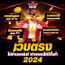 พรีเมียร์ลีก 2022： เกมฟุตบอลบนเครื่องเล่นเกม