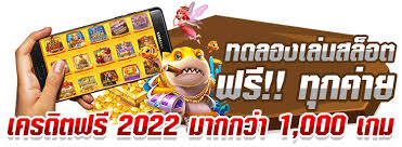 M4UP Slot เกมสล็อตออนไลน์ยอดนิยมสำหรับผู้เล่นทุกระดับ