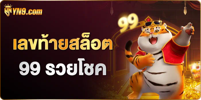 สำหรับผู้ที่สนใจในเกมสล็อตออนไลน์ บทความนี้จะเปิดโอกาสให้คุณได้ทำความรู้จักกับเกมสล็อตออนไลน์ชื่อดังอย่าง สล็อต jdb jili fc