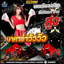 Rama66 เครดิต ฟรี 50 ล่าสุด： ความมหัศจรรย์ของโบนัสในโลกของเกมอิเล็กทรอนิกส์