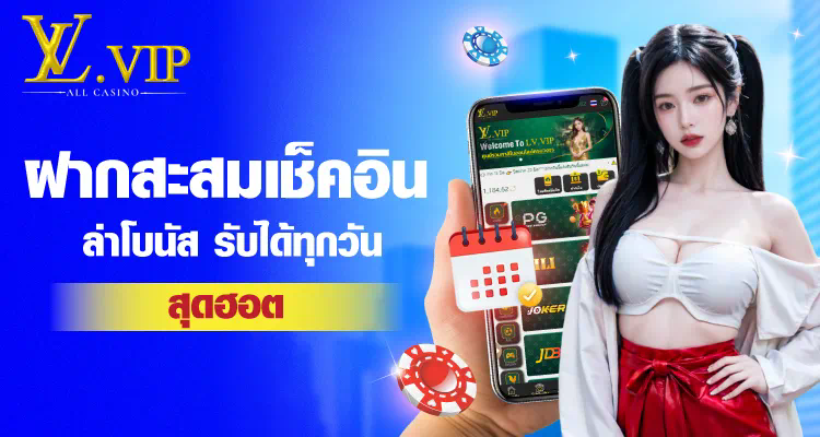 ufabet 24 ประสบการณ์การเล่นเกมออนไลน์ยอดนิยมสำหรับผู้เล่นเกมอิเล็กทรอนิกส์