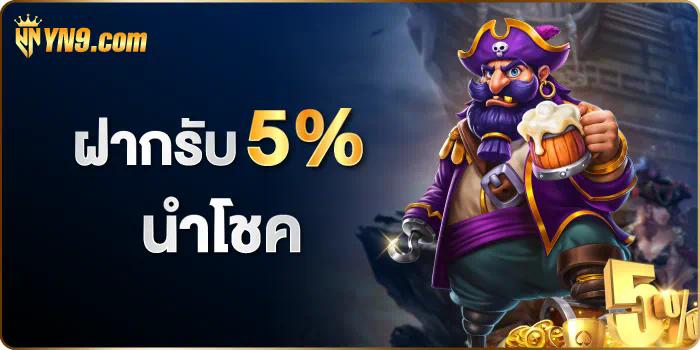 ประสบการณ์เล่นเกมบน pg168thai ที่ยอดเยี่ยม