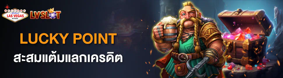 slot pp เกมที่จะทำให้คุณลุ้นรับเงินรางวัลได้ทุกวัน